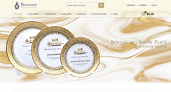 Desktop Screenshot of benjarong.net